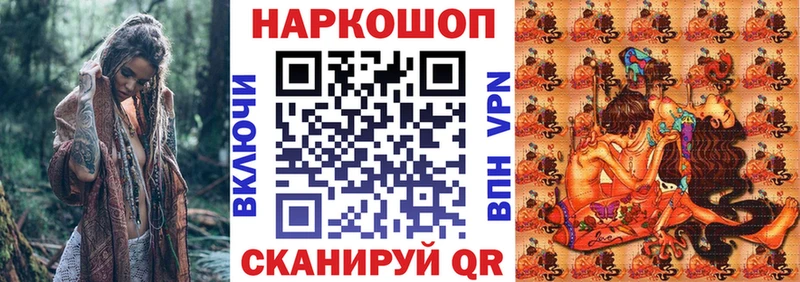 Купить наркотики сайты Заволжье КЕТАМИН  Гашиш  kraken как зайти  A-PVP  Cocaine 