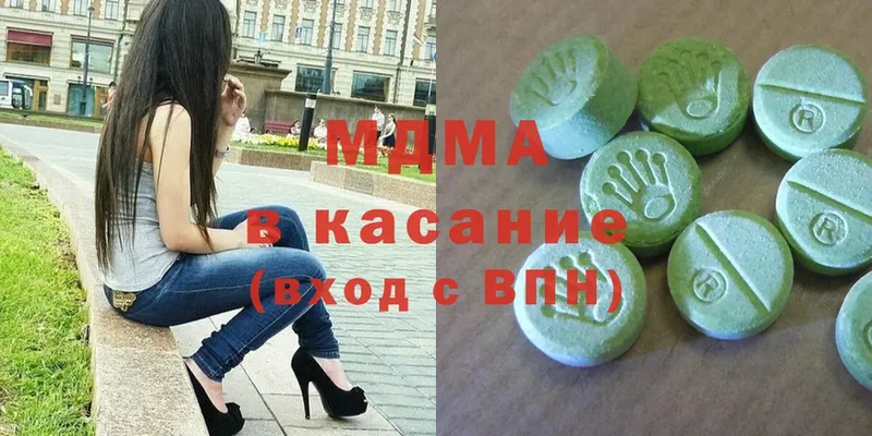 Где купить наркотики Заволжье ГАШ  COCAIN  Меф мяу мяу  Каннабис 