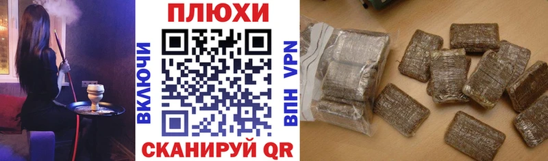 маркетплейс формула  Заволжье  ГАШ гарик  omg ссылки 