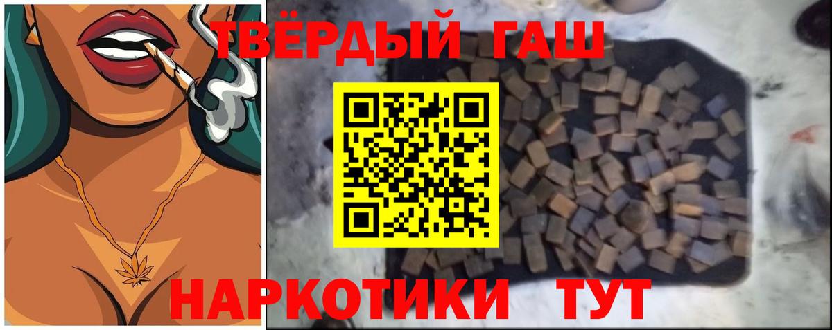 Кетамин Заволжье