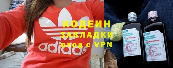 таблы Нягань