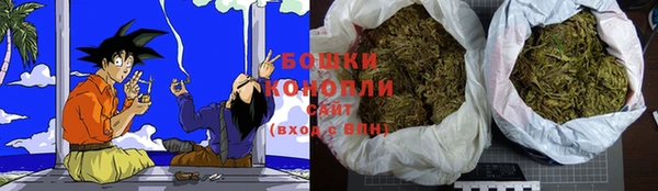 винт Семикаракорск