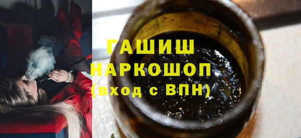 таблы Нягань