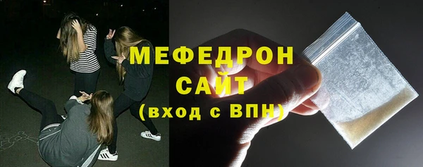 таблы Нягань