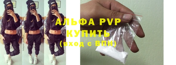 скорость Нязепетровск