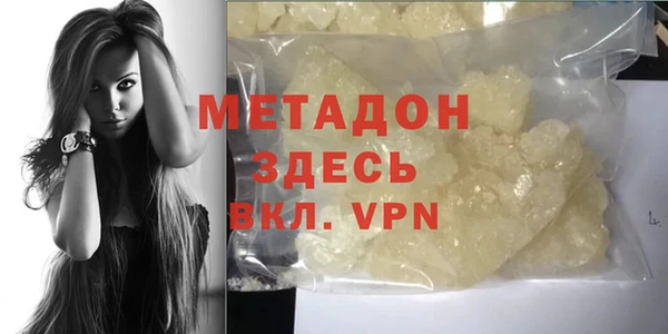 кокаин колумбия Остров