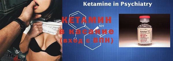 таблы Нягань