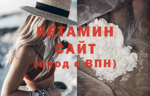 таблы Нягань