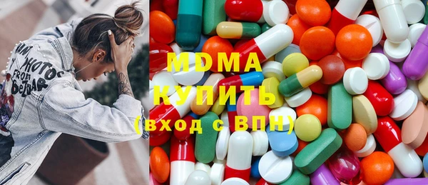 таблы Нягань