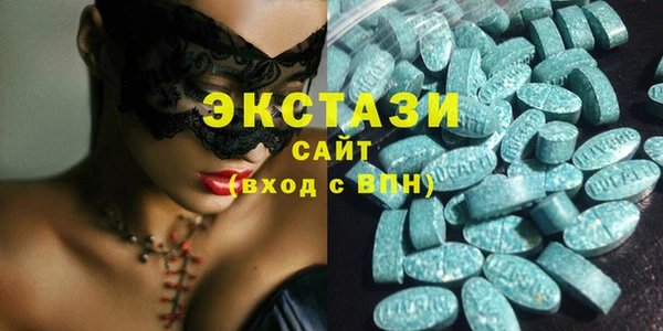 таблы Нягань