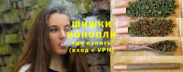 скорость Нязепетровск