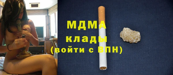 кокаин колумбия Остров