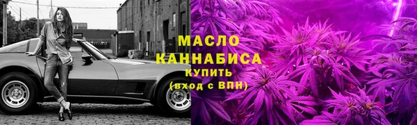 скорость Нязепетровск