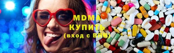 таблы Нягань