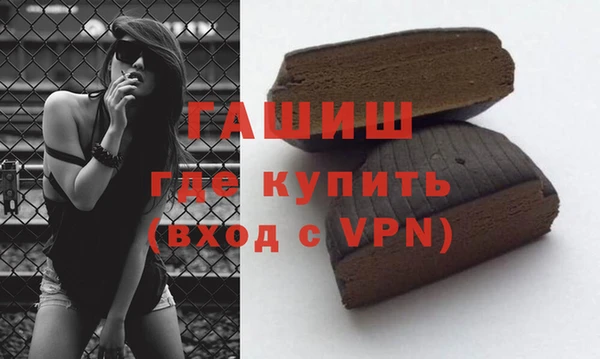 скорость Нязепетровск