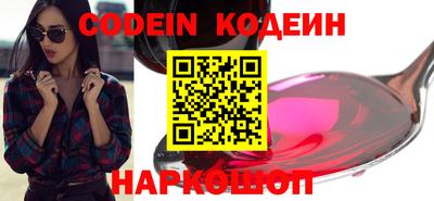 альфа пвп VHQ Балашиха