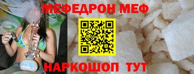 альфа пвп VHQ Балашиха