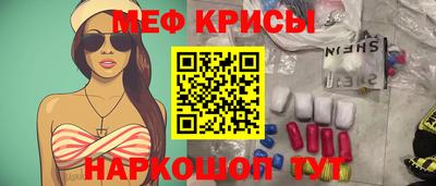 МДПВ Волжск