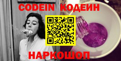 прущая мука Волжский
