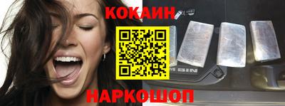 прущая мука Волжский