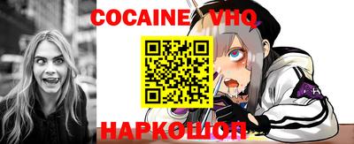 прущая мука Волжский
