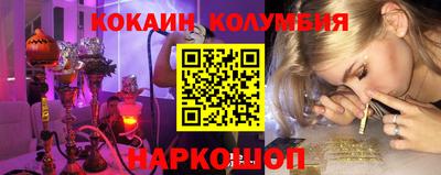 ECSTASY Балахна