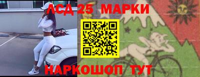 альфа пвп VHQ Балашиха