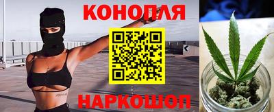 кристаллы Волгодонск