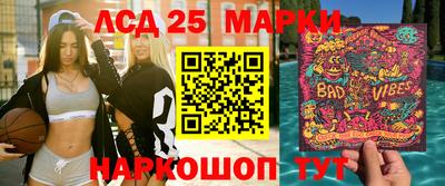 МДПВ Волжск