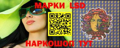 альфа пвп VHQ Балашиха