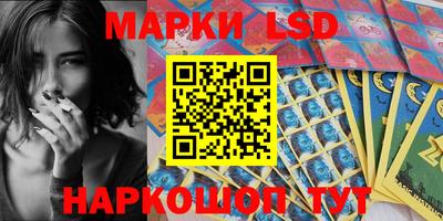 МДПВ Волжск