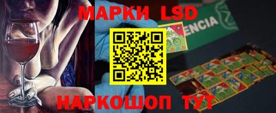 МДПВ Волжск