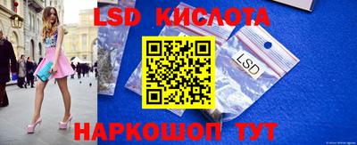 прущая мука Волжский