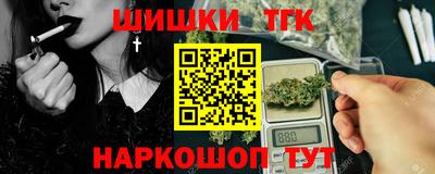 альфа пвп VHQ Балашиха