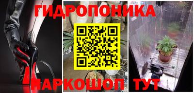 дистиллят марихуана Гусиноозёрск