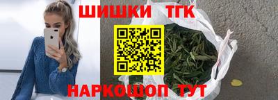 МДПВ Волжск