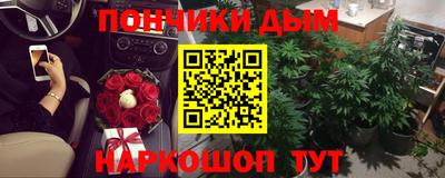 стаф Балаково