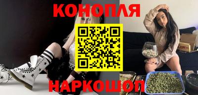 прущая мука Волжский