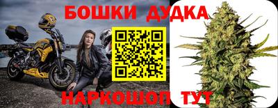 прущая мука Волжский
