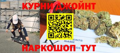 стаф Балаково