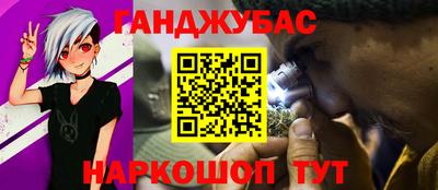 МДПВ Волжск