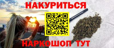 стаф Балаково