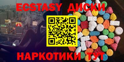 МДПВ Волжск