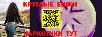 прущая мука Волжский