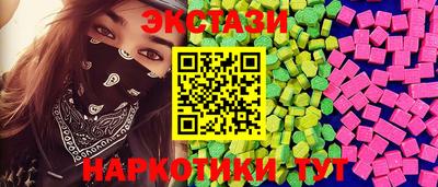 прущая мука Волжский