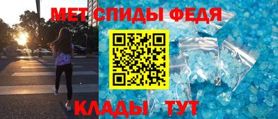 МДПВ Волжск