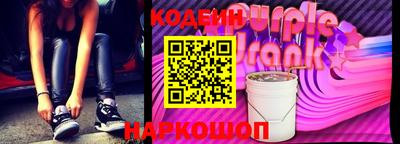 МДПВ Волжск