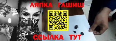 альфа пвп VHQ Балашиха