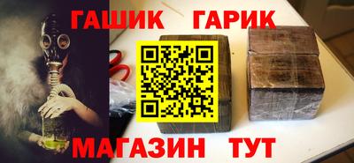 МДПВ Волжск