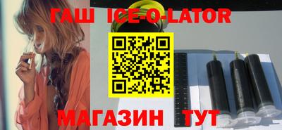 альфа пвп VHQ Балашиха